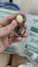 三只松鼠夏威夷果500g约24-26mm儿童每日坚果炒货休闲零食团购送礼 实拍图