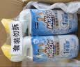 威猛先生（Mr Muscle）洁厕灵 600g*4瓶 恋恋桃花 含84精华 洁厕剂 马桶清洁 实拍图