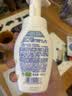 妮维雅（NIVEA）氨基酸洗面奶云柔植萃保湿水弹泡沫洗面奶180ml氨基酸洗面奶礼物 实拍图