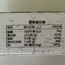 旅大壹味蒲烧秋刀鱼罐头120g 大连特产下饭下酒菜日料鱼罐头盖饭早餐小吃 实拍图
