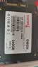 长城（Great Wall) 240GB SSD固态硬盘 SATA3.0接口 读速520MB/S台式机/笔记本通用 GW520系列 实拍图