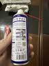 WD-40多用途产品润滑剂机械保养拓竹3d打印机X轴Y轴Z轴润滑油耗材200ml 实拍图