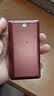 金立（Gionee）老年手机全网通4G翻盖老年机学生手机4000毫安超长待机2.8大屏大字大声老人机老年人专用手机G680 实拍图
