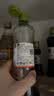 欣和禾然有机酱油500ml【有机 特级酱油】生抽 实拍图