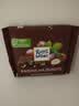 瑞特滋（RITTER SPORT）葡萄干榛子牛奶巧克力100g 休闲零食情人节礼物送男女友七夕礼物 实拍图