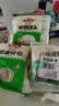 安井红糖发糕 400g*3袋 每袋10块装 家庭装切糕面点 速冻早餐中秋送礼 实拍图