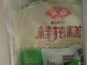 安井桂花糕 300g*3袋 每袋10块 发糕状元糕家庭装儿童早餐 中秋送礼 实拍图