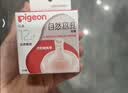 贝亲（Pigeon）自然离乳系列吸嘴 替换奶嘴 12月+ BA152 实拍图