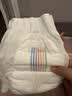 bebebus金标超薄拉拉学步裤2XL4片(≥15kg)【新客专享】 实拍图