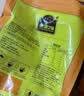 南方黑芝麻 核桃黑芝麻糊600g 五谷粉健身代餐【新老包装随机发货】 实拍图