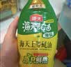 海天蚝油1kg 上等薄盐耗油 0防腐剂 挤挤瓶 蘸拌炖捞炒提鲜 实拍图