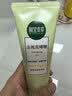 相宜本草去死皮啫喱100g【大规格】 温和去角质深层清洁不紧绷洁面洗面奶 实拍图