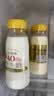 每日鲜语4.0鲜牛奶211ml*6瓶定期购每周送到家 实拍图