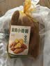 蛋黄小香薯1kg 实拍图