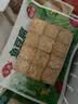 安井锁鲜装鱼豆腐 240g/包 鱼糜含量≥65% 火锅麻辣烫关东煮烧烤食材 实拍图