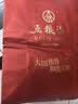 五粮液 普五八代 浓香型白酒 52度 500ml 官方授权 酒厂直供 单瓶 实拍图
