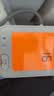 欧姆龙（OMRON）上臂式电子血压计血压仪家用 大屏医用高精准U701 实拍图