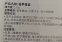 HAQ驱蚊室内神器2026户外移动驱蚊子虫苍蝇强力香薰凝胶香茅趋避 3罐 实拍图