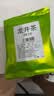 龙井茶2026新茶明前绿茶高山春茶多规格豆香型口粮茶叶自饮送礼 龙井春茶20g试饮装 实拍图