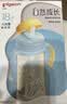 贝亲（Pigeon）防胀气 自然成长翻盖直饮吸管 大童奶瓶330ml 马戏团 18月+ AA279 实拍图