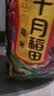十月稻田 糯米 5斤 东北圆粒糯米 五谷杂粮米 包粽子糯米饭 酿米酒 实拍图