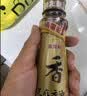 金龙鱼纯芝麻香油 100ml【一级】凉拌 调味 烹饪 火锅 调味油 实拍图