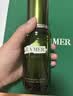 海蓝之谜（LA MER）修护焕新精萃水150ml精粹水精华液护肤品套装化妆品礼盒生日礼物 实拍图