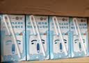 三元小方白低脂高钙牛奶整箱200ml*24盒牛奶礼盒 中秋送礼 丁禹兮同款 实拍图