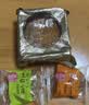 稻香村月饼礼盒 中秋礼包蛋黄莲蓉团圆祥礼565g 实拍图