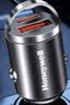 霍尼韦尔（Honeywell）拉环式隐形车载充电器点烟器华为苹果16/17车充PD超级快充一拖二汽车用转换插头HZDD2 实拍图