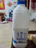三元原味风味发酵乳1.8kg/桶 家庭装  配料简单 酸牛奶 低温酸奶 实拍图