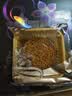 广州酒家红豆沙玫瑰月饼50g  1个 中华老字号 广式散装 中秋团购福利 实拍图