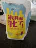 天润新疆特产 浓缩冰淇淋化了 180g*12袋 风味发酵乳酸奶酸牛奶生鲜 实拍图