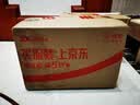 乐事（Lay's）薯片组合包 混合多口味 115克（23克*5包）5种口味 休闲零食 实拍图