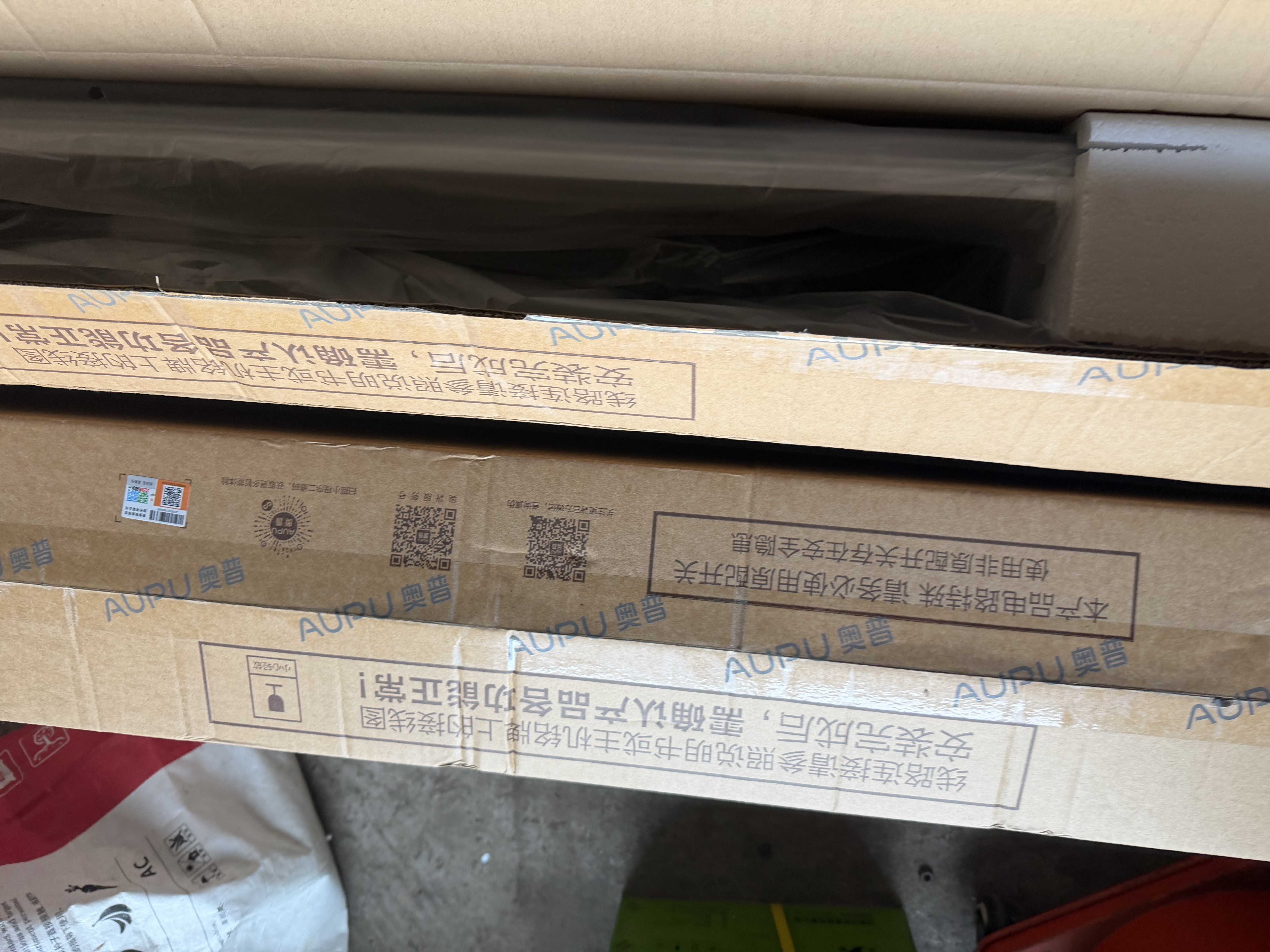奥普奥芯系列线性浴霸双区暖智能AI人感除臭蜂窝大板照明取暖FYS-Air 实拍图