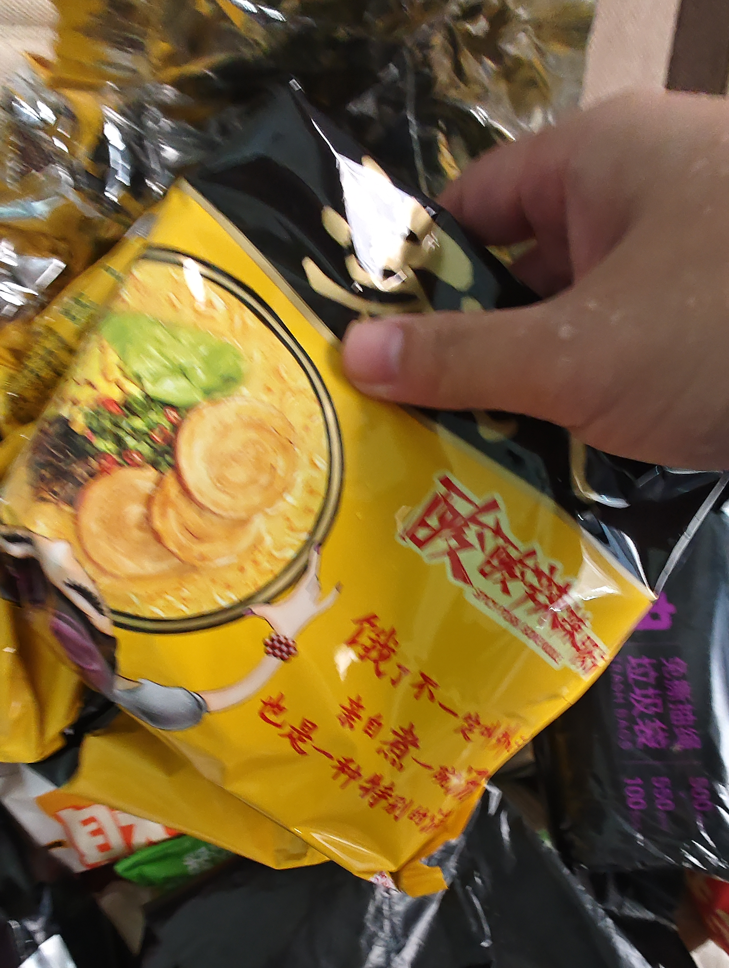 统一汤达人 酸酸辣辣豚骨面 袋装 130g*5袋 五连包 方便面速食面泡面 实拍图