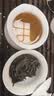 正山顶乌龙茶经典凤凰单枞高山花香鸭屎香特级500g 2026新茶京东自营 实拍图
