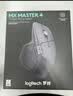 罗技（Logitech）大师系列 MX Master 4 高性能无线蓝牙鼠标  办公鼠标 静音鼠标  升级款 石墨黑 带无线接收器 实拍图