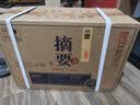 金沙回沙酒 摘要 匠师版 高端酱香型 53度 500ml*4瓶 整箱 高端酱香 实拍图