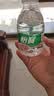 怡宝饮用纯净水211ml*24瓶 小瓶装京东专供 办公旅行户外 口袋水整箱 实拍图