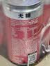 可口可乐（Coca-Cola）健怡汽水 碳酸饮料 330ml*24罐 整箱装 新老包装随机发货 实拍图