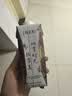 蒙牛特仑苏嗨Milk脱脂纯牛奶250ml*10盒 0脂肪 精美京绣 送礼礼盒 实拍图