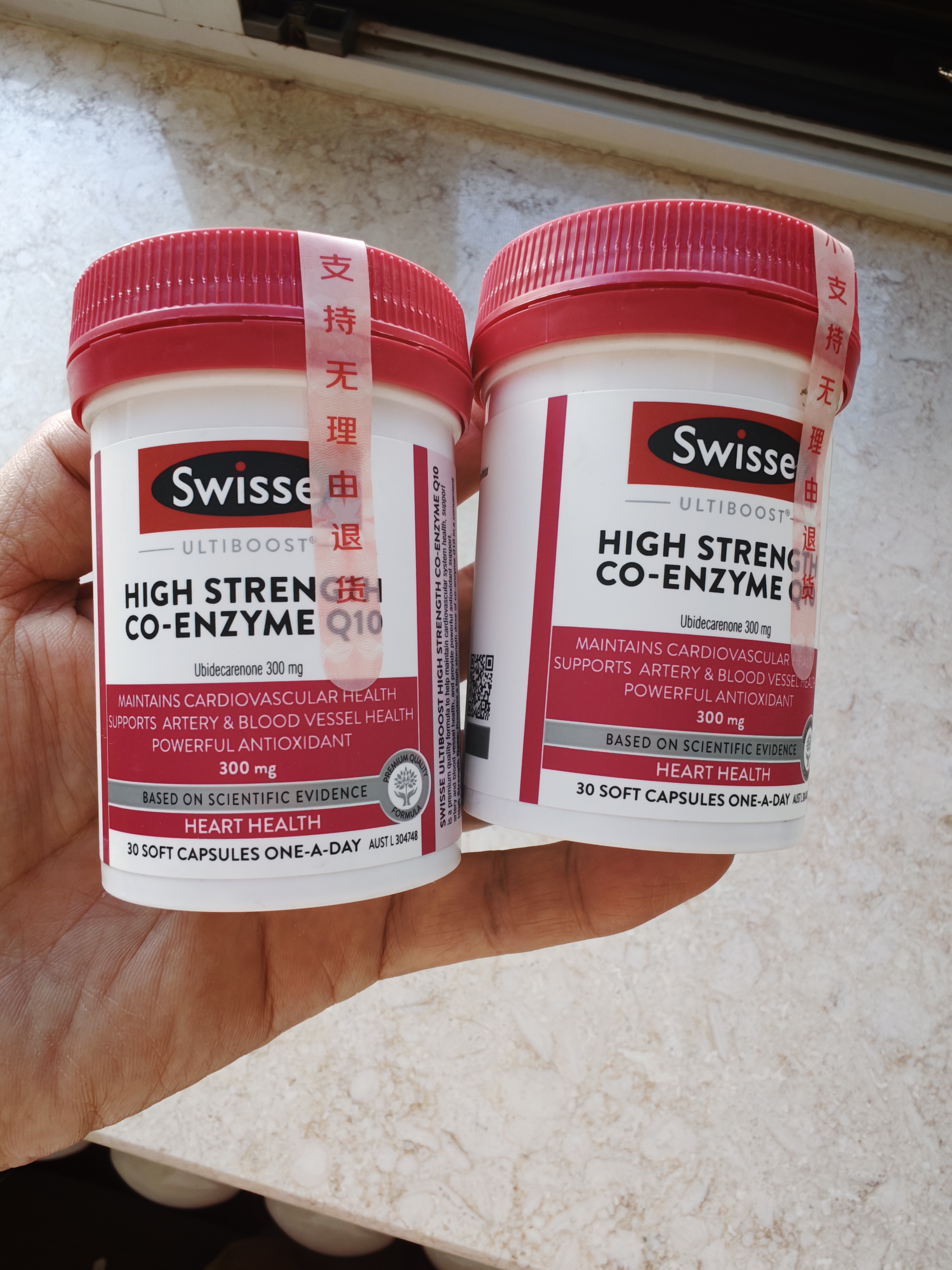Swisse斯维诗高浓度辅酶Q10软胶囊300mg保护心脏心血管 30粒/瓶熬夜胸闷 实拍图