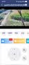 网络眼4g免费流量太阳能摄像头室外无电无网农村户外手机远程高清无线监控器家用360度无死角带夜视全景 【单镜头】免流量无需充值+15天循环录像卡 实拍图