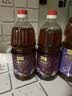 索米亚 【保真胡麻油】清香型1.8L 宁夏传统小磨压榨 亚麻籽油食用油 实拍图