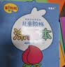 星星舟儿童涂色画画本3-6岁幼儿园涂鸦绘画本填色本玩具儿童生日礼物 实拍图
