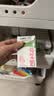 蒙牛特仑苏纯牛奶全脂灭菌乳利乐钻200mL*10盒 早餐奶 实拍图