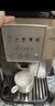 德龙（Delonghi）【升级款】S3 Plus/Pro家用全自动咖啡机入门款【欧洲进口】小型意式现磨黑咖 明星同款 礼物 实拍图