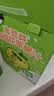 金豆芽金银花苹果汁儿童饮品户外小袋便携分享装零食饮料100ml*22袋 实拍图