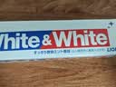 狮王WhiteWhite进口美白牙膏荷兰薄荷150g大白管亮白新老包装随机发 实拍图